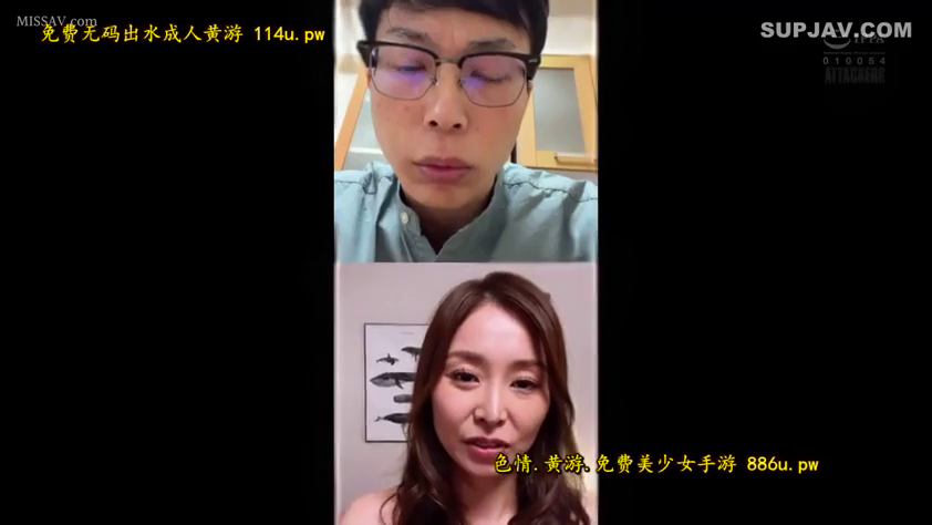 Indoor · Sitting Posture · Serious · 面部 · Glasses · 分屏 · 视频通话 · Casual shirt