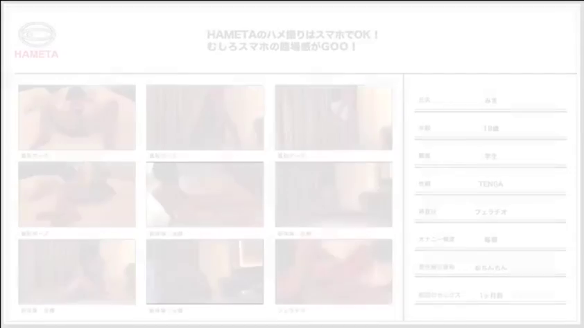室内 · 模糊 · 未知 · 多样 · 网页UI · 网格缩略图 · 综合性行为 · 导航页