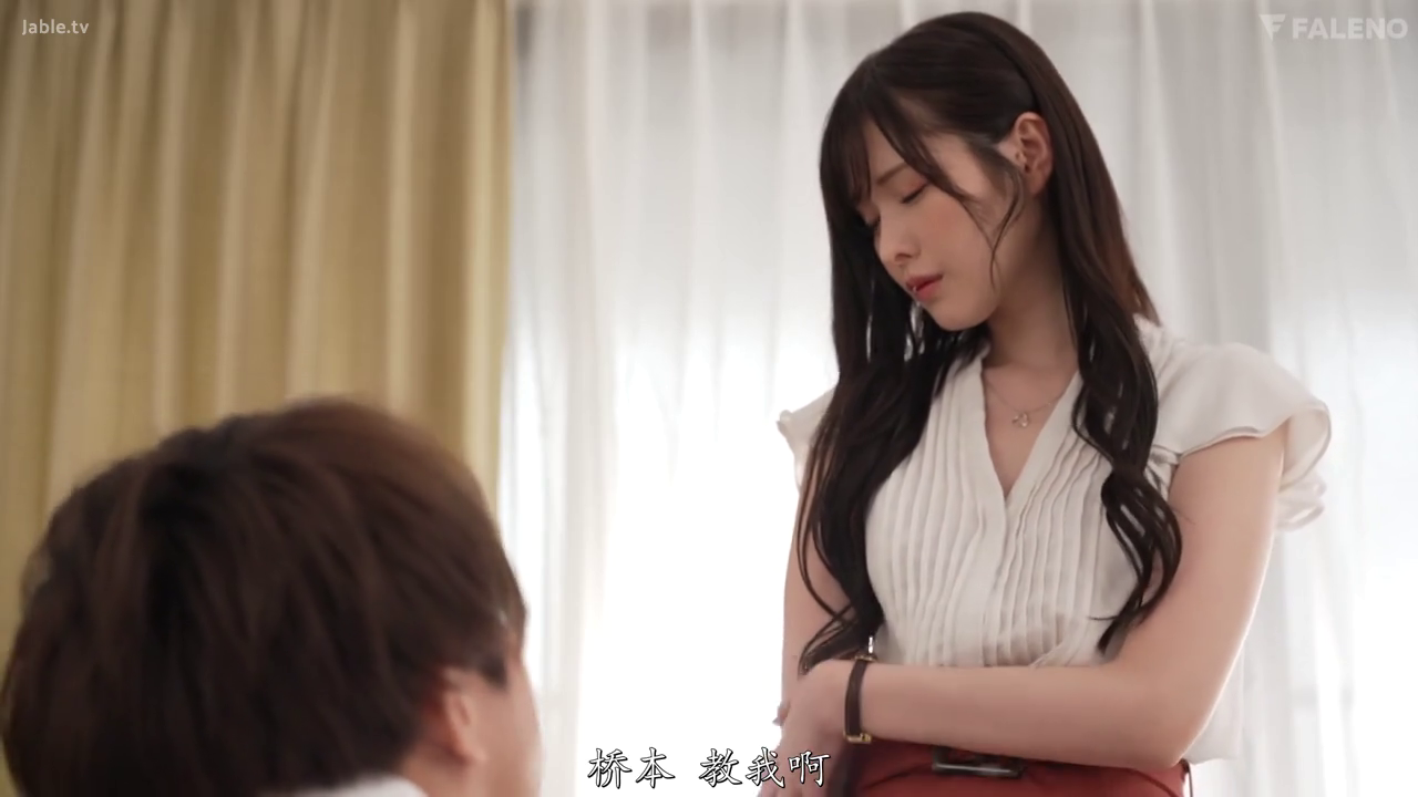 室内 · 会話 · 憂鬱 · 站姿 · 白色衬衫 · 半身 · プロット · 手表