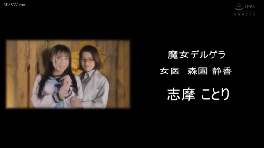 Indoor · Glasses · Stand · Medium shot · Smile · Business attire · Group photo · 演职员表