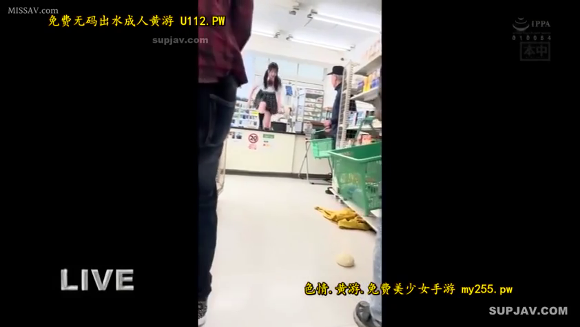 站立 · 全景 · JK制服 · 便利店 · かご · 掀裙露出 · 公共场所露出