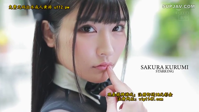 面部 · 字幕 · 诱惑 · 屋外 · ワンピース · 侧向 · 手指点唇