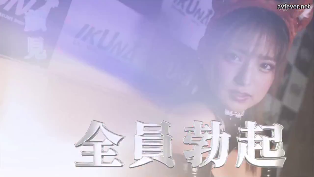 Indoor · Face · 平静 · staged photo · Chinese subtitles · 正面 · 兽耳发箍 · 角色扮演服