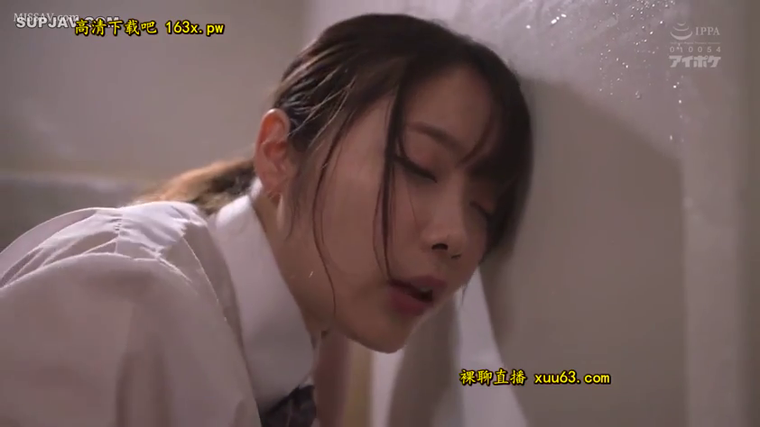 室内 · 迷离 · 白衬衫 · 湿身 · 喘息 · 面部特写 · 靠墙