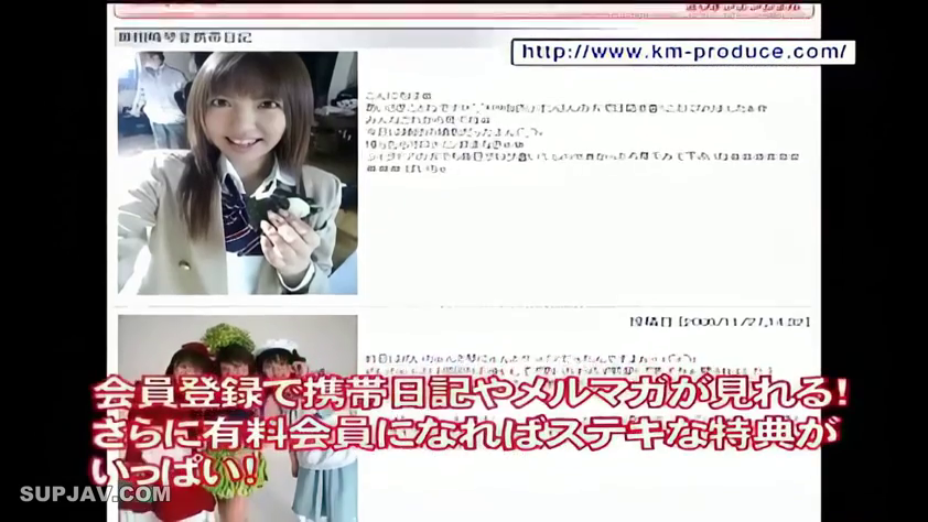 室内 · 校服 · 甜美 · 半身 · 网页界面 · 拍照 · 持物 · 饭团