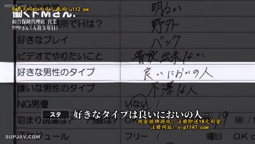 文字 · 表格 · 紙張