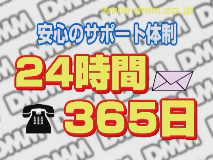 展示 · 广告 · 电话图标