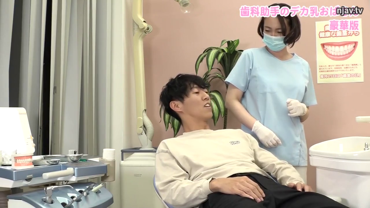 全身 · 护士服 · 集中 · ロールプレイング · 口罩 · 躺卧 · 牙科诊所 · 诊察