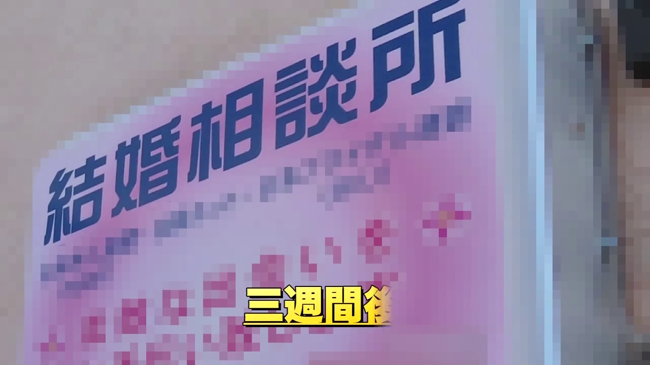 字幕 · 户外 · 看板 · 招牌