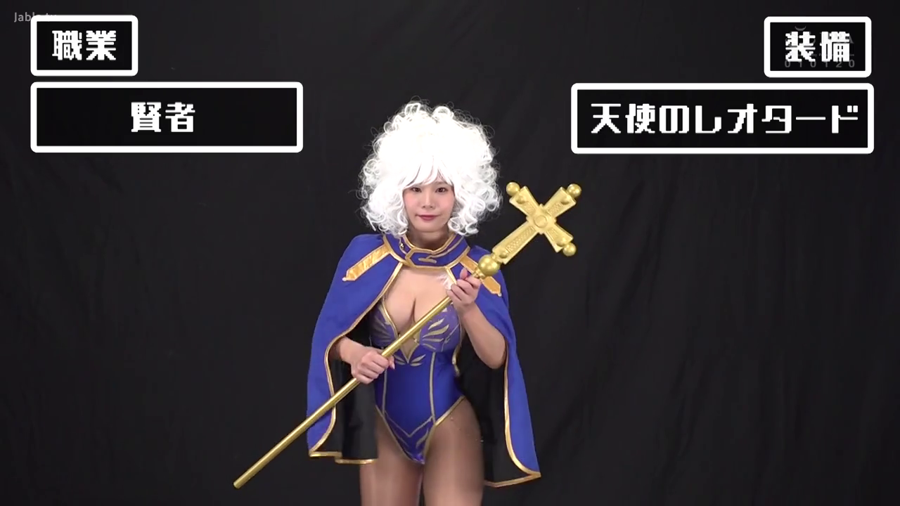 中景 · 摆拍 · 微笑 · 摄影棚 · Cosplay紧身衣 · 持杖站立 · 十字法杖 · 贤者角色