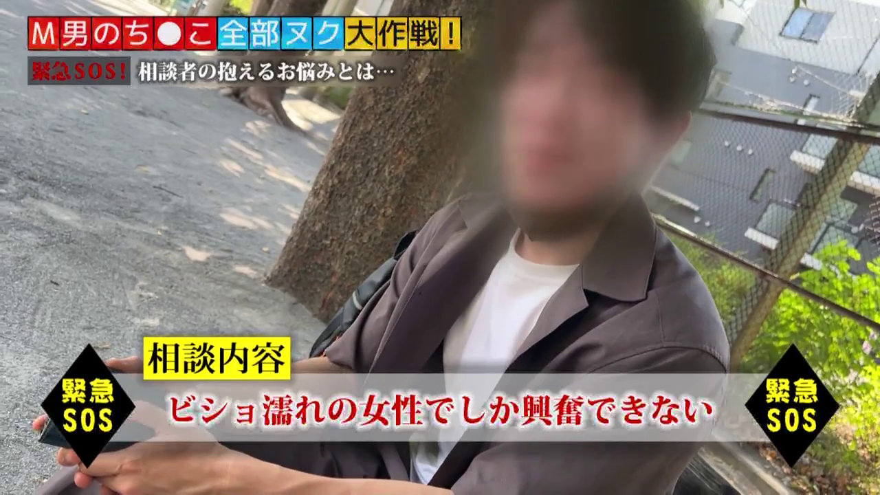 坐姿 · 交谈 · 户外 · 模糊 · 背包 · 休闲外套 · 街头访谈