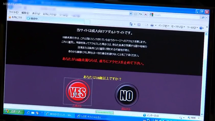 室内 · 电脑 · 屏幕 · 网页浏览 · 年龄验证