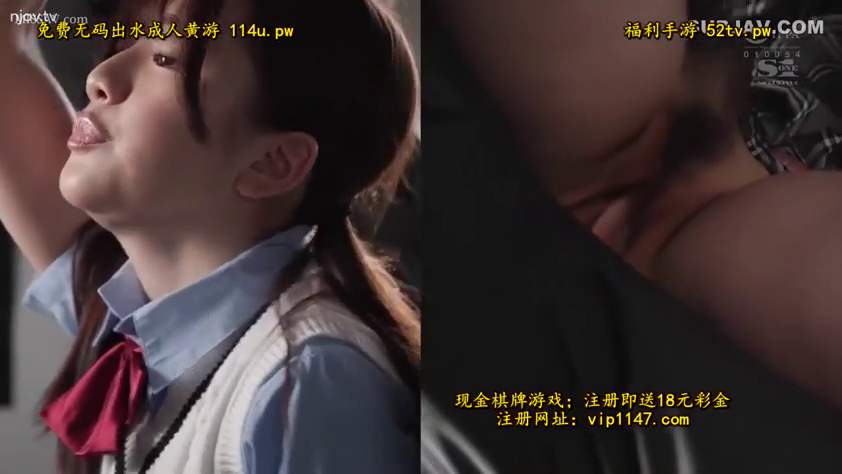 站立 · 手淫 · 校服制服 · 动情 · 面部与私处特写 · 学校室内 · 分屏剪辑