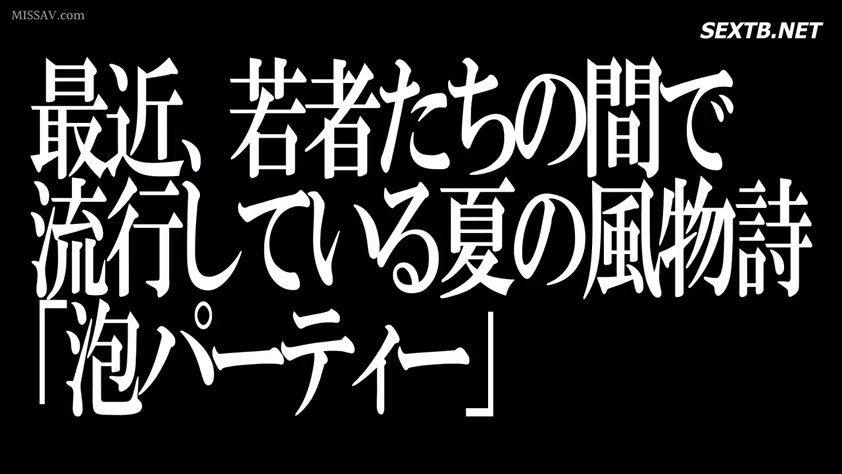 黑色背景 · 文字标题显示 · 视频开头