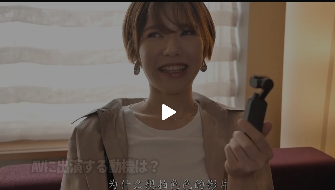 kmhrs-023-uncensored-leak