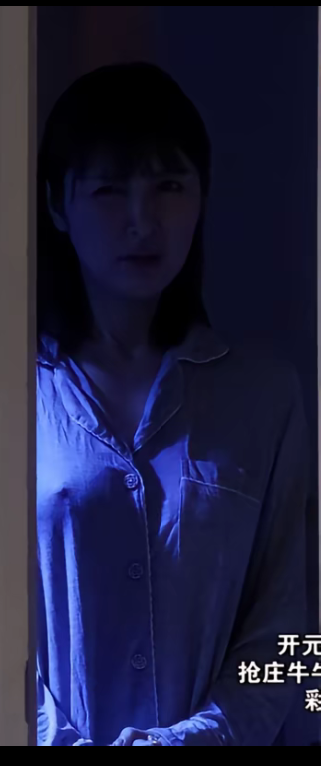 sone-579-uncensored-leak