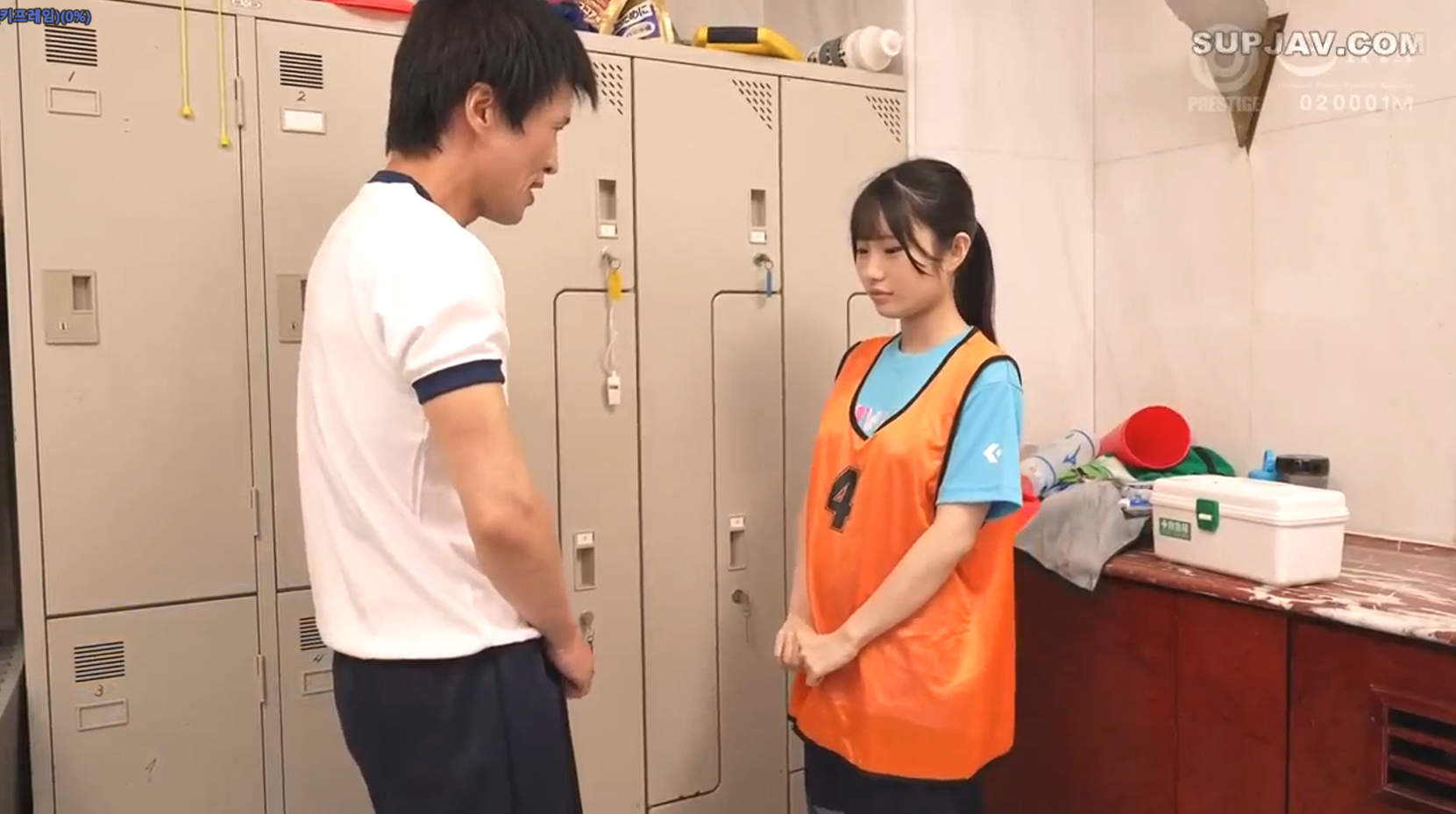 uzu-029-uncensored-leak