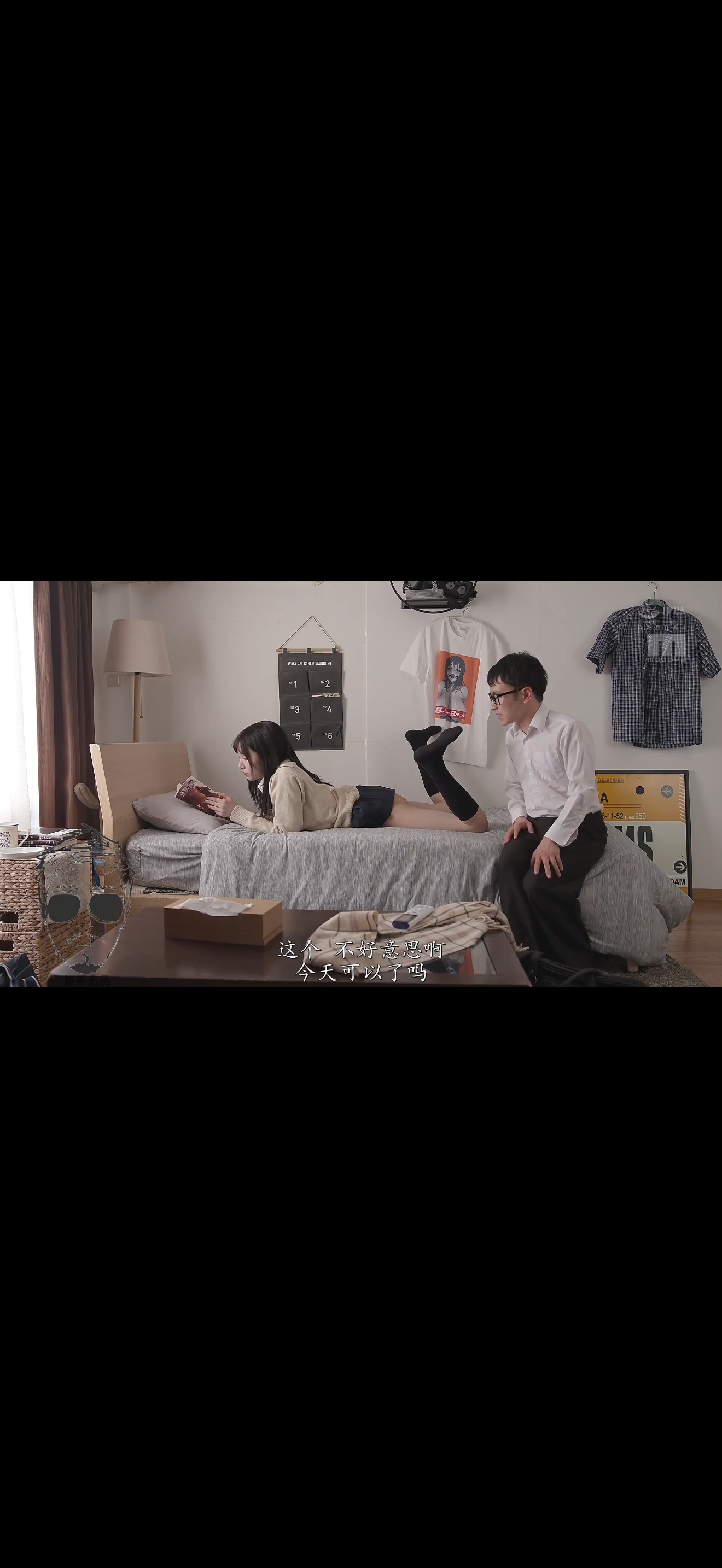 mimk-138-uncensored-leak