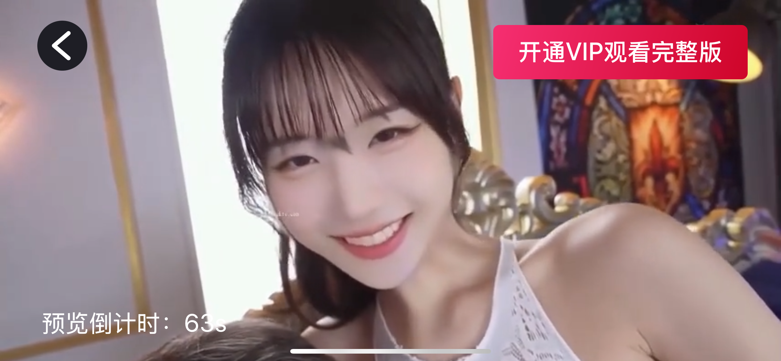 ipzz-153-uncensored-leak